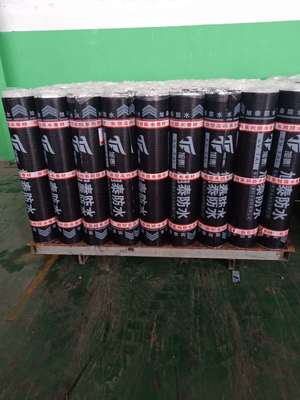 3毫米厚改性瀝青防水卷材鋁箔面多少錢