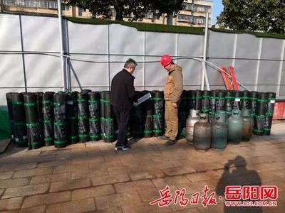 持續強化專項監管執法 規范防水卷材經營秩序