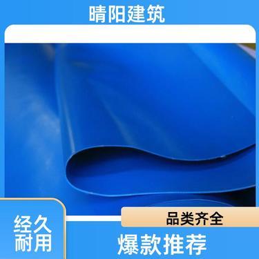 建筑防水卷材產(chǎn)品銷售包含哪些